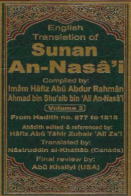English Translation of Sunan An-Nasai Vol. 2 - 15.98 - 554