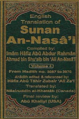 English Translation of Sunan An-Nasai Vol. 4 - 14.96 - 509
