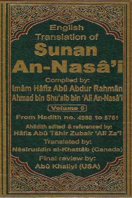 English Translation of Sunan An-Nasai Vol. 6 - 15.2 - 489