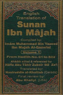English Translation of Sunan Ibn Majah Volume 1 - 17.83 - 519