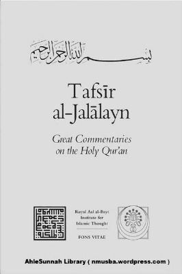 Tafsir al-Jalälayn - Great Commentaries on the Holy Qur'an - 3.68 - 787
