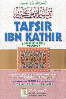 TAFSIR KATHIR (ABRIDGED) VOLUME 1 pdf