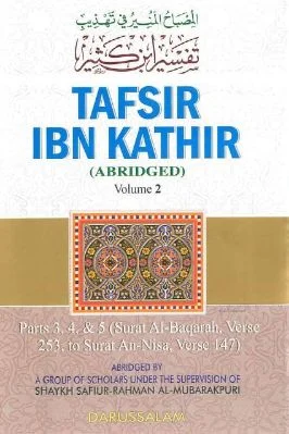 TAFSIR KATHIR (ABRIDGED) VOLUME 2 - 7.77 - 621