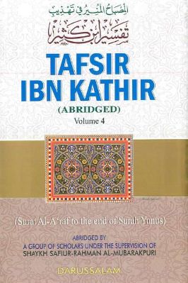 TAFSIR KATHIR (ABRIDGED) VOLUME 4 - 8.4 - 665