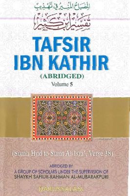 TAFSIR KATHIR (ABRIDGED) VOLUME 5 pdf