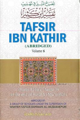 TAFSIR KATHIR (ABRIDGED) VOLUME 6 - 8.56 - 701