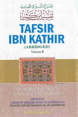 TAFSIR KATHIR (ABRIDGED) VOLUME 8 pdf