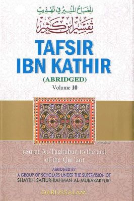 TAFSIR KATHIR (ABRIDGED) VOLUME 10 pdf