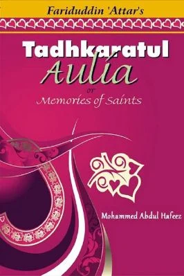 Muslim Saints and Mystics: Episodes from the Tadhkirah al-Awliya of Farid al-Din Attar - 1.61 - 336