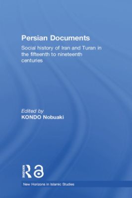 Persian Documents - Social history of Iran and Turan in the fifteenth to nineteenth centuries - 5 - 208