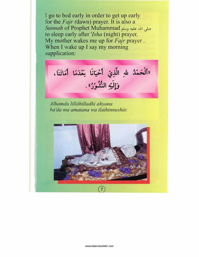 A Day In The Life of a Muslim Child.pdf, 64- pages 