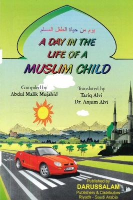 A Day In The Life of a Muslim Child - 20.46 - 64