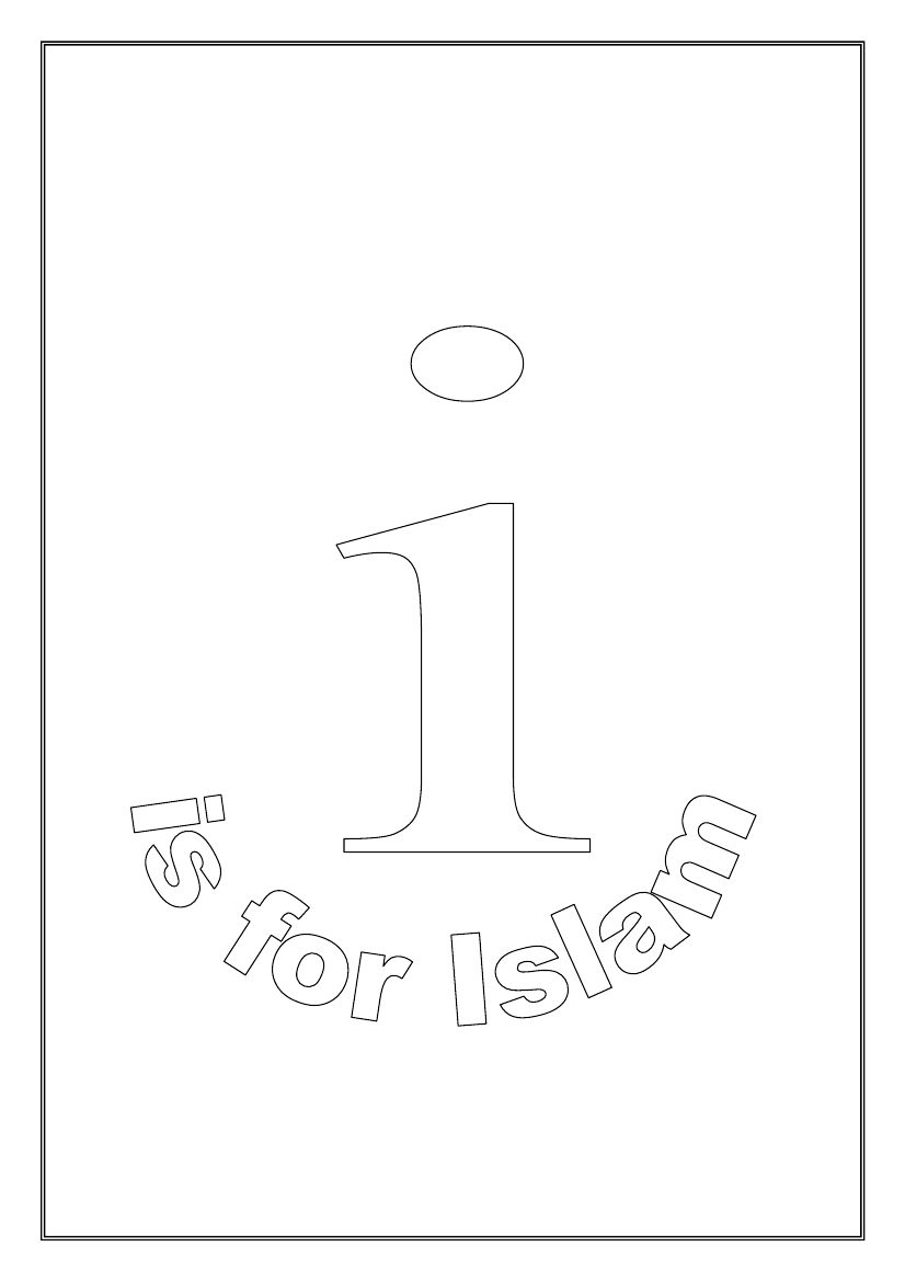 ISLAMIC ACTIVITY BOOK pdf
