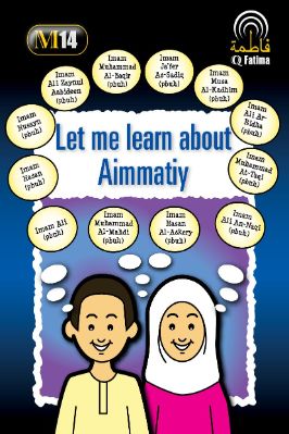 Let me learn about Aimmatiy - 1.89 - 113