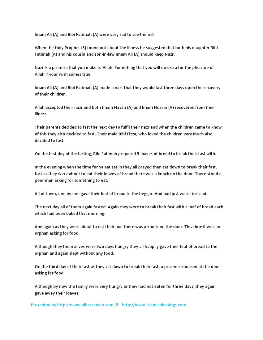 Anecdotes from the Lives of the 14 Masumeen.pdf, 40- pages 