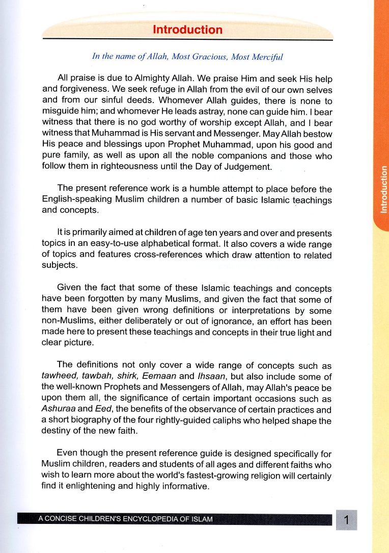 C76 Encyclopedia.pdf, 14- pages 