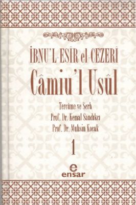 Camiu'l-Usul-İbnu'l-Esir-01.Cilt.pdf - 10.38 - 687