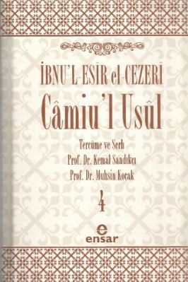 Camiu'l-Usul-İbnu'l-Esir-04.Cilt.pdf - 17.8 - 728