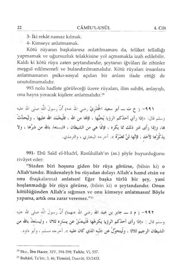 Camiu'l-Usul-İbnu'l-Esir-04.Cilt.pdf, 728-Sayfa 
