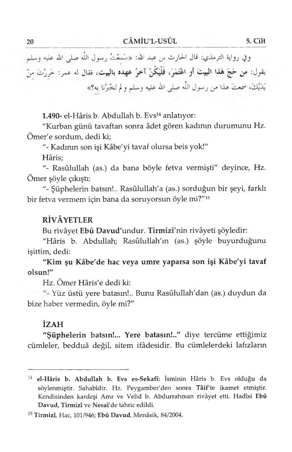 Camiu'l-Usul-İbnu'l-Esir-05.Cilt.pdf, 735-Sayfa 