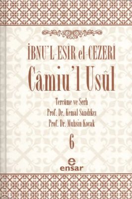 Camiu'l-Usul-İbnu'l-Esir-06.Cilt.pdf - 18.92 - 726