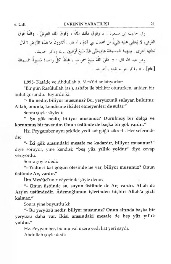 Camiu'l-Usul-İbnu'l-Esir-06.Cilt.pdf, 726-Sayfa 