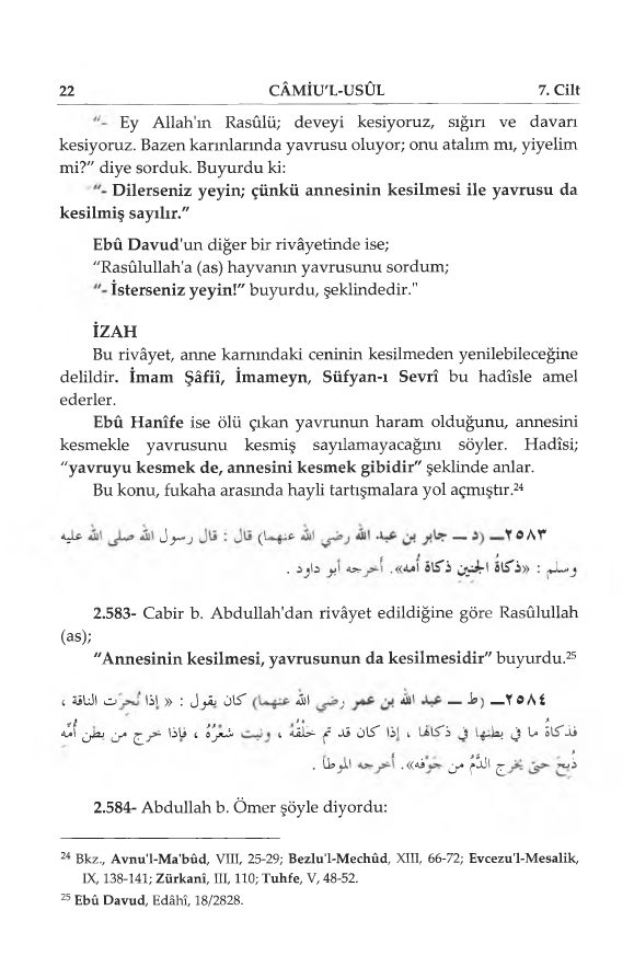 Camiu'l-Usul-İbnu'l-Esir-07.Cilt.pdf, 706-Sayfa 