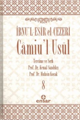 Camiu'l-Usul-İbnu'l-Esir-08.Cilt.pdf - 17.66 - 716