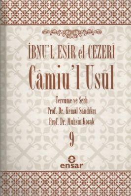 Camiu'l-Usul-İbnu'l-Esir-09.Cilt.pdf - 18.66 - 714