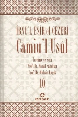 Camiu'l-Usul-İbnu'l-Esir-10.Cilt.pdf - 18.1 - 723
