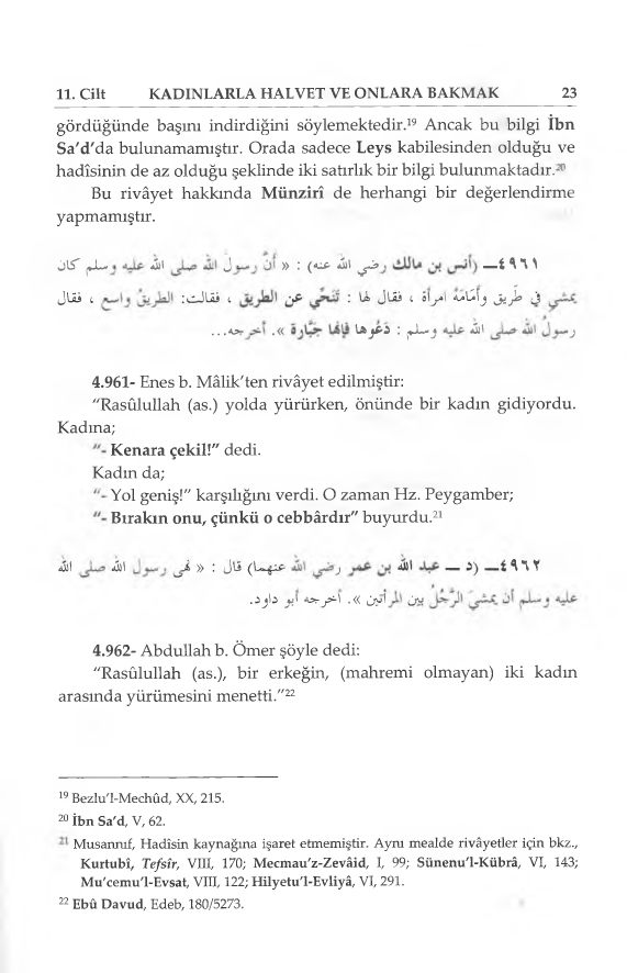 Camiu'l-Usul-İbnu'l-Esir-11.Cilt.pdf, 727-Sayfa 
