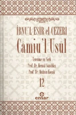 Camiu'l-Usul-İbnu'l-Esir-12.Cilt.pdf - 23.84 - 707
