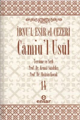 Camiu'l-Usul-İbnu'l-Esir-14.Cilt.pdf - 24.88 - 713