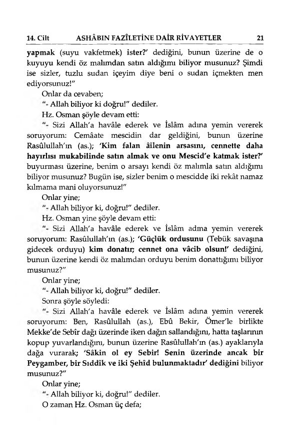 Camiu'l-Usul-İbnu'l-Esir-14.Cilt.pdf, 713-Sayfa 