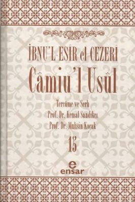 Camiu'l-Usul-İbnu'l-Esir-15.Cilt.pdf - 24.37 - 708