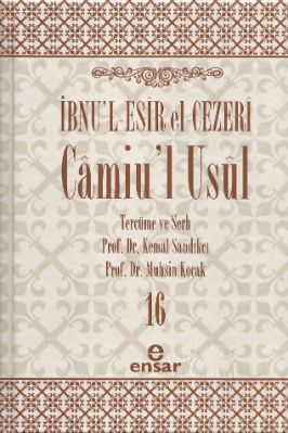 Camiu'l-Usul-İbnu'l-Esir-16.Cilt.pdf - 25.33 - 721