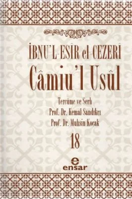 Camiu'l-Usul-İbnu'l-Esir-18.Cilt.pdf - 18.55 - 751