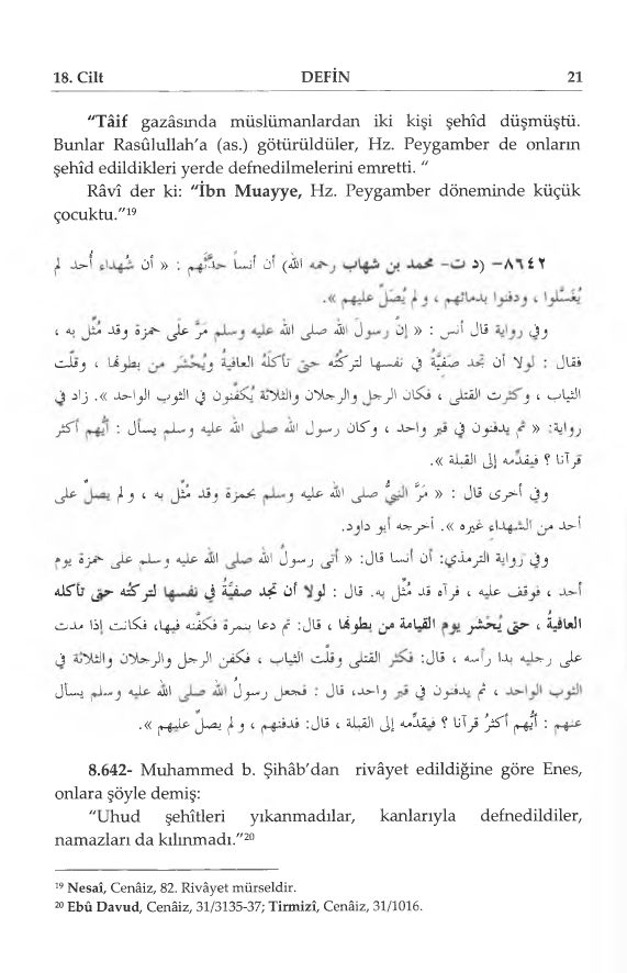 Camiu'l-Usul-İbnu'l-Esir-18.Cilt.pdf, 751-Sayfa 