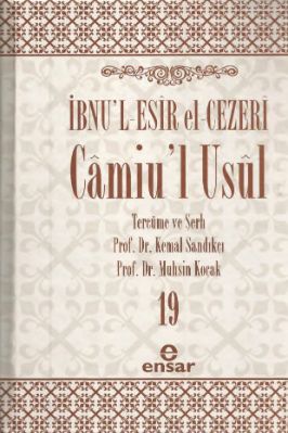 Camiu'l-Usul-İbnu'l-Esir-19.Cilt.pdf - 20.85 - 641