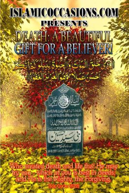 Death: A beautiful Gift for a Believer - 1.62 - 28
