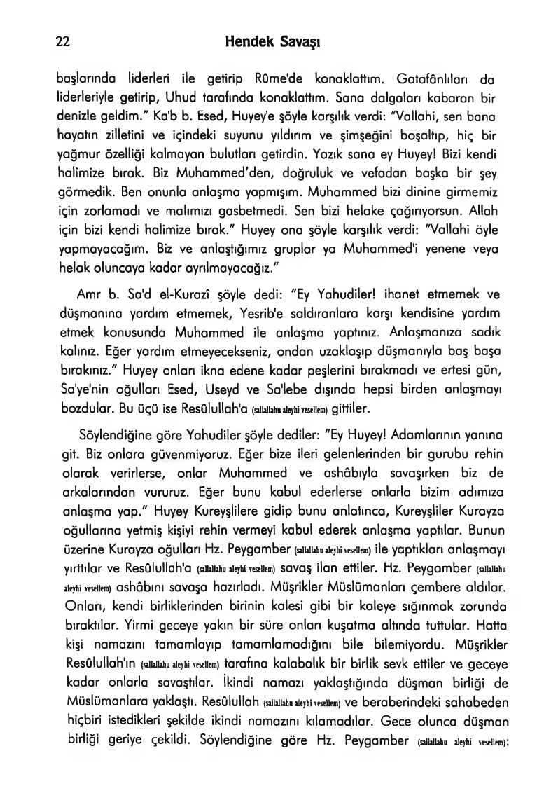 Delâilü’n-Nübüvve-İmam-Beyhaki-04.Cilt.pdf, 719-Sayfa 