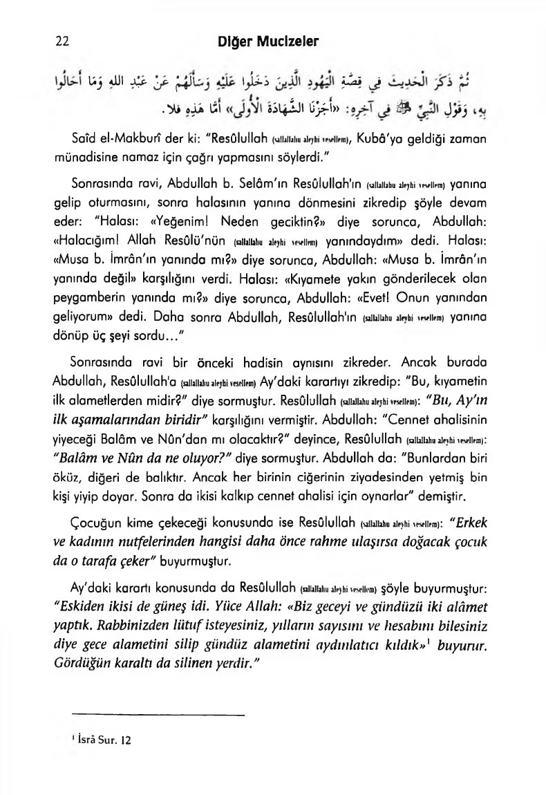 Delilleriyle-Hanefi-Fıkhı-Said-Es-Sağıric.pdf, 1216-Sayfa 