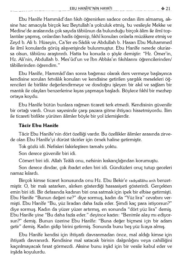 Delâilü’n-Nübüvve-İmam-Beyhaki-01.Cilt.pdf, 709-Sayfa 