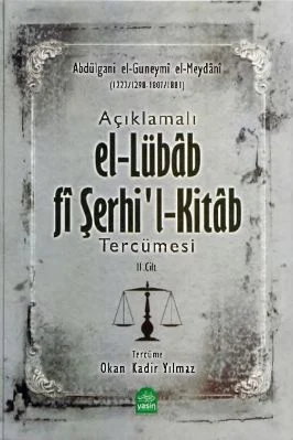 El-Lübab-Fi-Serhil-Kitab-El-Meydani-02.Cilt.pdf - 9.76 - 727