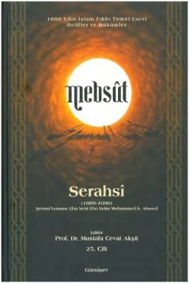 El-Mebsut-İmam-Serahsi-25.Cilt.pdf - 5.15 - 306