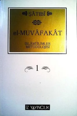 El-Muvafakat-İmam-Şatıbi-01.Cilt.pdf - 6.66 - 392