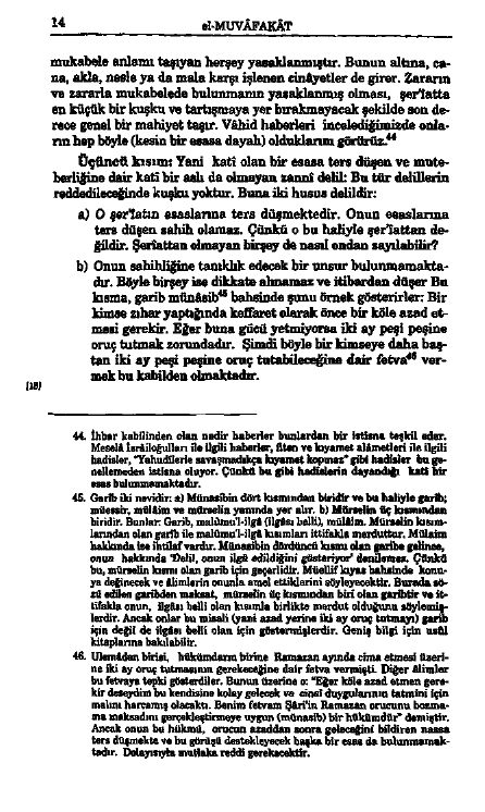 El-Muvafakat-İmam-Şatıbi-02.Cilt.pdf, 416-Sayfa 
