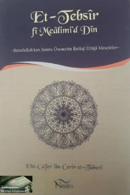 Et-Tebsir-fi-Mealimi'd-Din-İmam-Taberi.pdf - 9.89 - 83