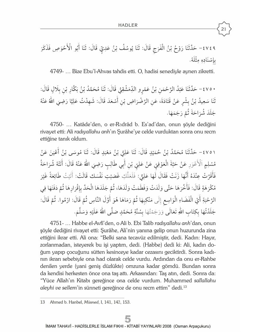 Fıkıh-İmam-Tahavi-05.Cilt.pdf, 640-Sayfa 