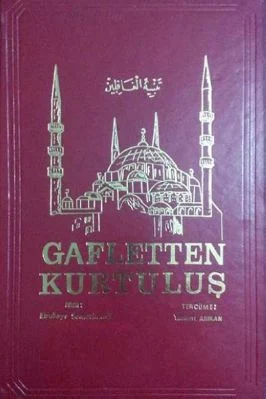 Gafletten-Kurtuluş---Tenbih-ül-Gâfilin---Ebu-Leys-02.Cilt.pdf - 117.87 - 460